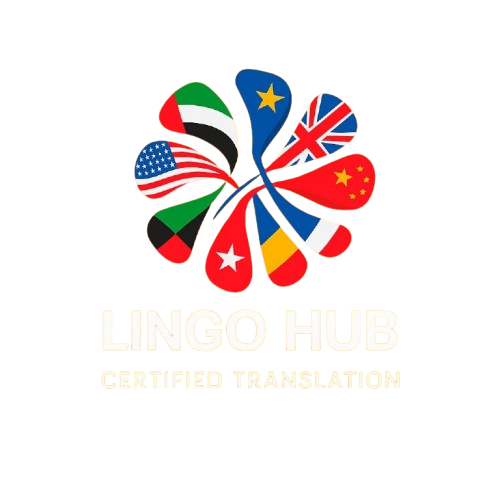 Lingo Hub